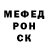 Кодеиновый сироп Lean Purple Drank Sergey Griever