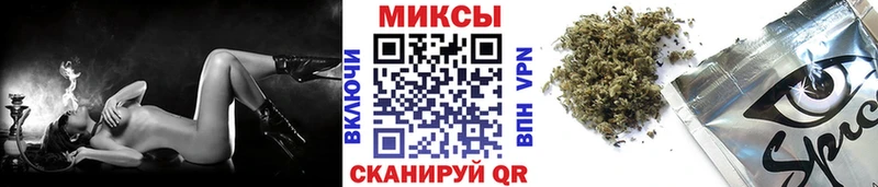 Бутират оксибутират  Покровск 