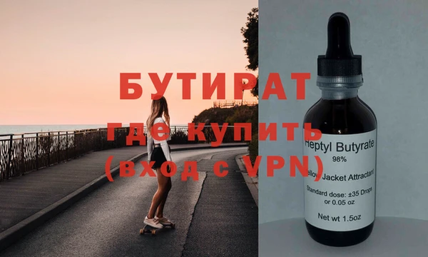 дмт Арсеньев