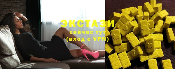шишки Алексеевка