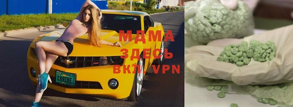 шишки Алексеевка