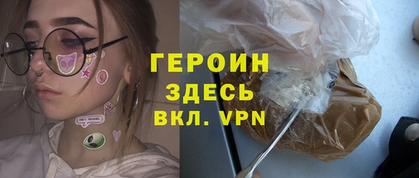 дмт Арсеньев