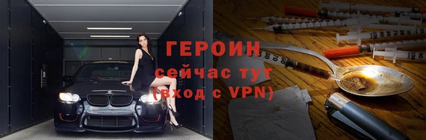 дмт Арсеньев