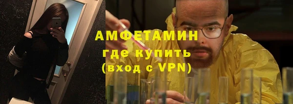 дмт Арсеньев