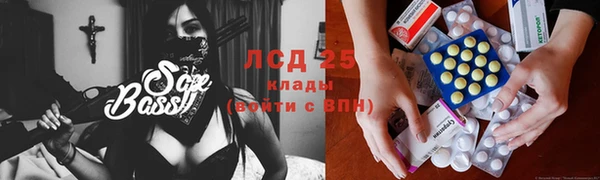 спиды Алзамай