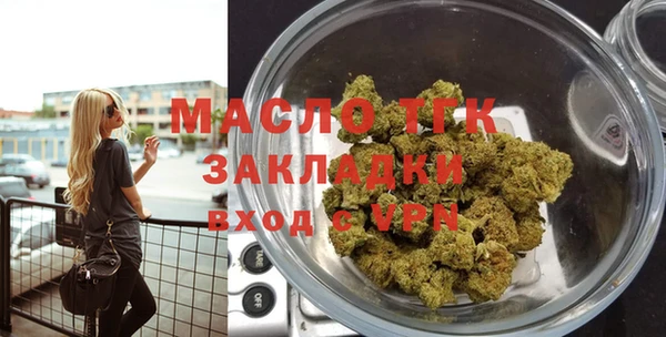 скорость mdpv Армянск