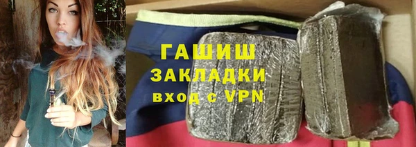 шишки Алексеевка