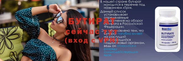 дмт Арсеньев