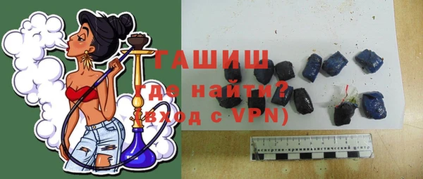 дмт Арсеньев