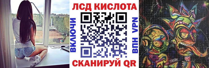 Марки 25I-NBOMe 1,5мг  где продают   Покровск 